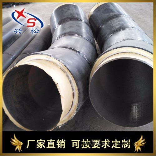 太原预制保温管   直埋式保温管及管件图2