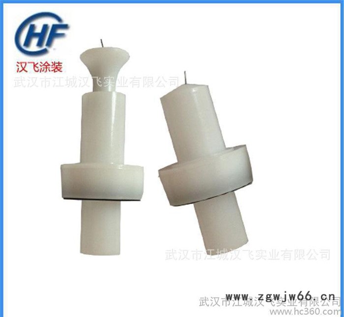 金马二代电极座 金马喷** 枪嘴 圆形扇（扁）形图2