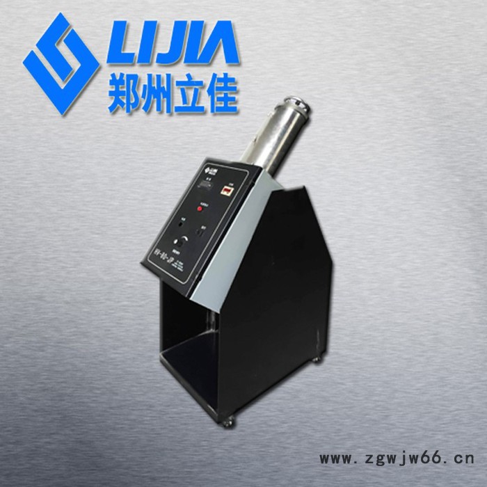 HV-80型喷枪 超音速火焰喷涂设备图3