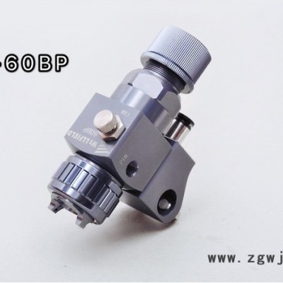 WF-60BP 手机专用喷枪