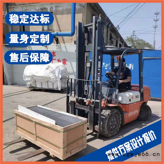 舟山污水处理 喷涂污水处理 定制喷涂污水处理设备