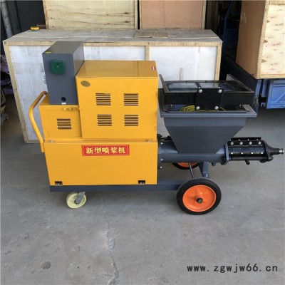 砂浆机设备 喷涂机机器 粗砂喷浆机 保温墙喷涂机