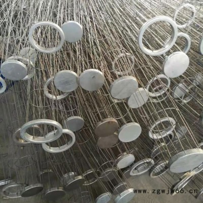 盈耀 喷塑除尘骨架 喷涂除尘骨架 有机硅喷涂除尘骨架 实体厂家 电话咨询