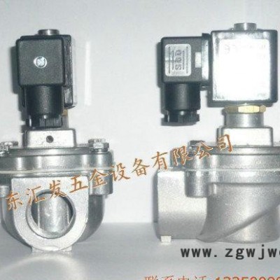 汇发涂装生产线配件,脉冲阀,喷涂粉柜,滤芯,控制仪