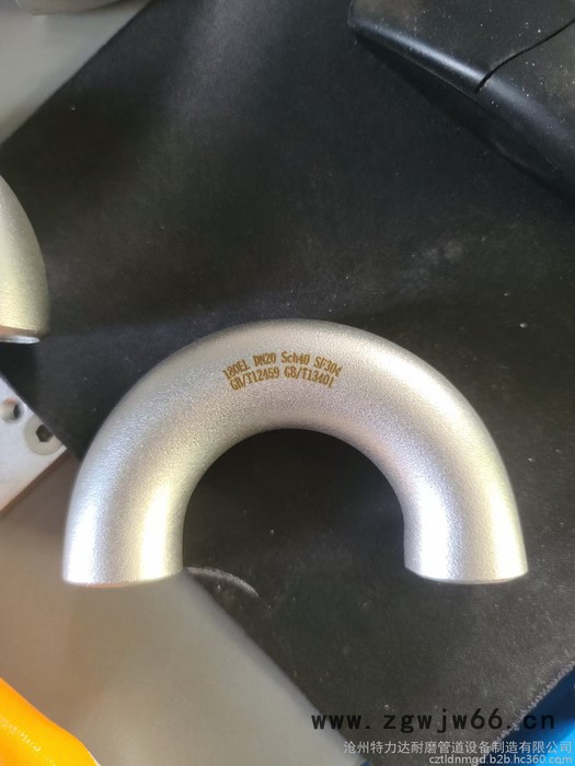 不锈钢 陶瓷复合耐磨河北特力达 锻打法兰 锻造法兰  等各类标准非标管件 实体厂家直发图4