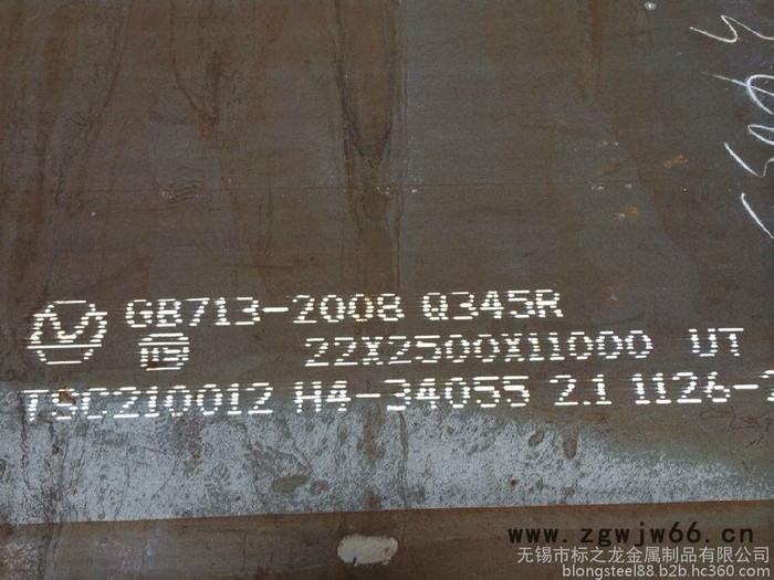 Q245RQ345R锅炉容器板钢厂激光切割石油化工用裂化管锅炉管轴承管件图7