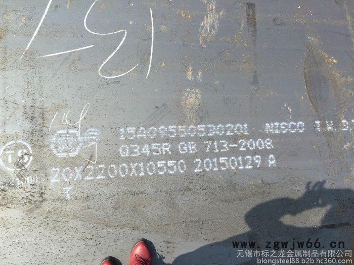 Q245RQ345R锅炉容器板钢厂激光切割石油化工用裂化管锅炉管轴承管件图4