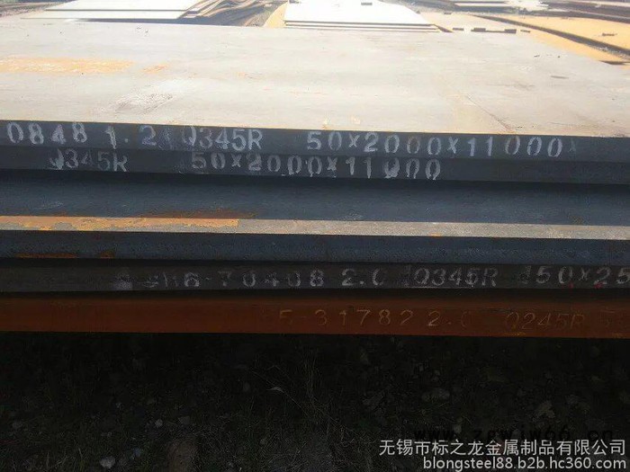 Q245RQ345R锅炉容器板钢厂激光切割石油化工用裂化管锅炉管轴承管件图8