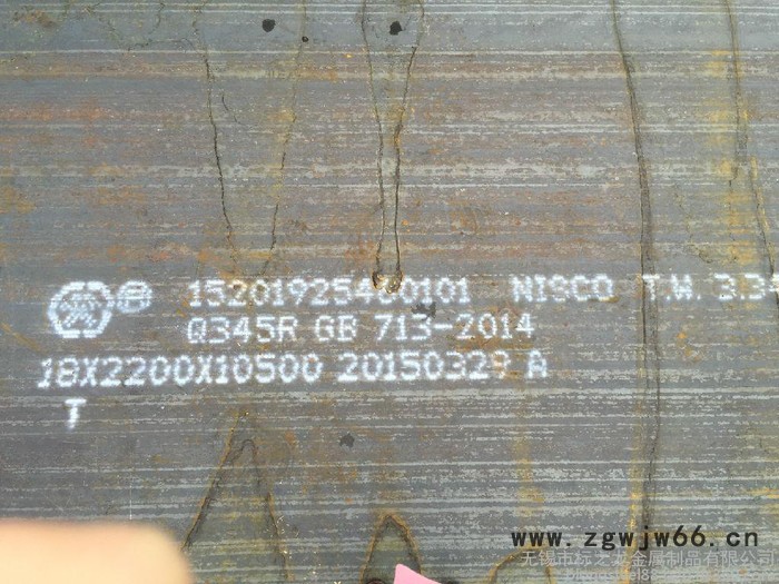 Q245RQ345R锅炉容器板钢厂激光切割石油化工用裂化管锅炉管轴承管件图3