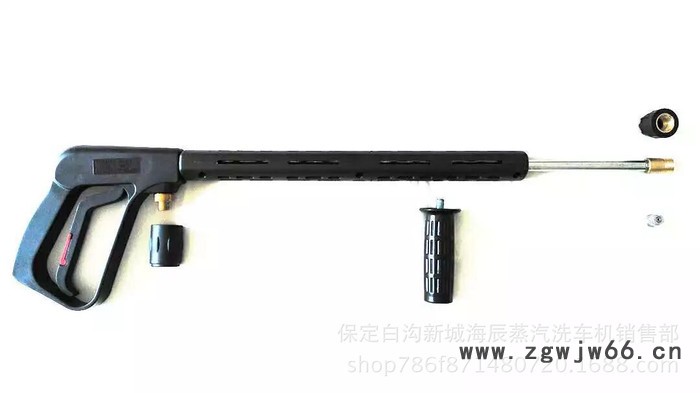 现货 高压蒸汽洗车机专用耐高温高压喷枪 一件代发图2