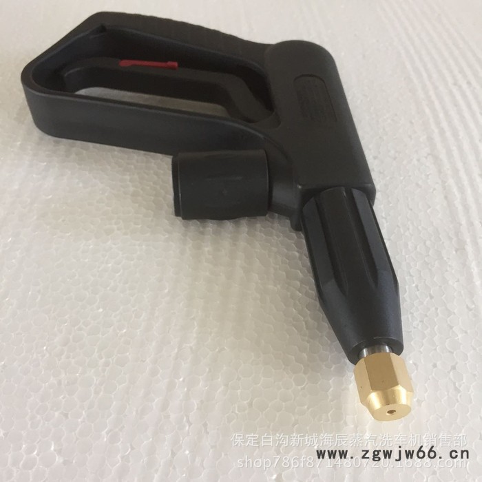 现货 高压蒸汽洗车机专用耐高温高压喷枪 一件代发图3