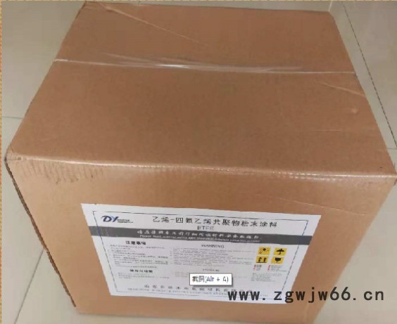 黑色ETFE静电喷涂粉底漆 铁氟龙乙烯-四氟乙烯共聚物粉涂料 黑色ETFE喷涂粉 ptfe喷涂粉图4