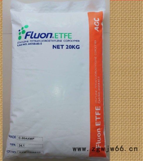 黑色ETFE静电喷涂粉底漆 铁氟龙乙烯-四氟乙烯共聚物粉涂料 黑色ETFE喷涂粉 ptfe喷涂粉图3