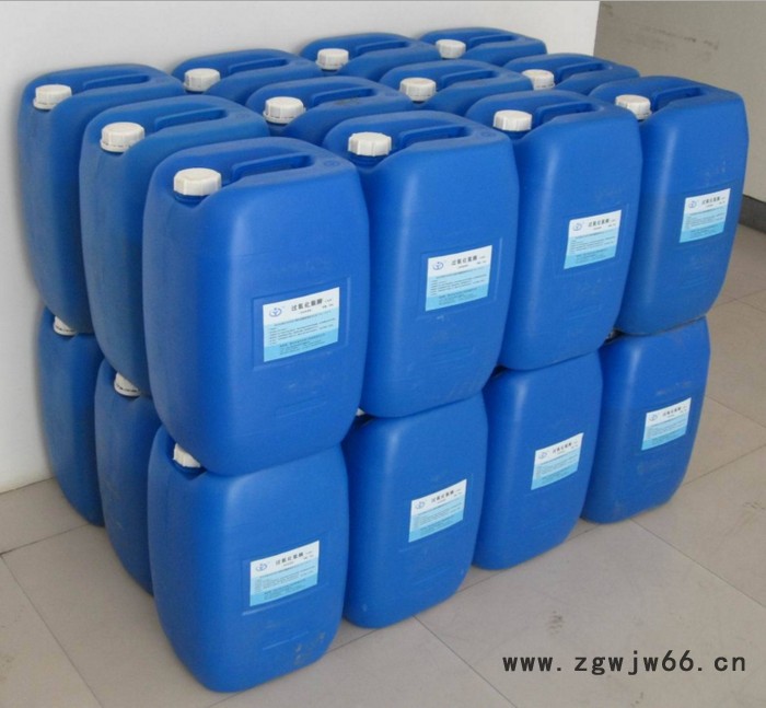 大晖   供应高效脱塑剂 静电喷涂 喷塑脱除图3