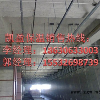 2016年超细无机纤维喷涂棉施工价格-咨询热线