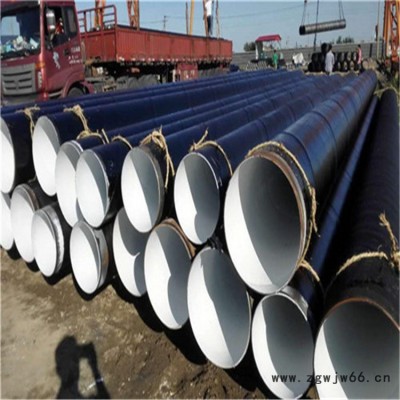 润泰DN300 大口径涂塑钢管生产厂家  内外涂塑钢管管件 内外壁涂塑钢管