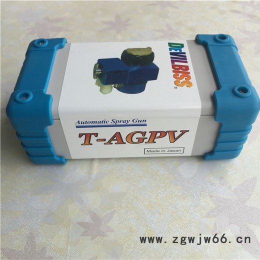 英国特威蓝枪T-AGPV-869-805MT-FX 迪比斯 自动油漆喷枪 低压迪比斯小蓝枪 迪比斯蓝枪图3