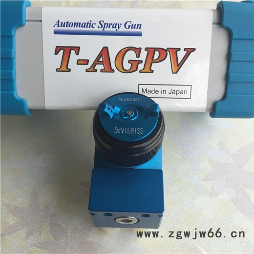 英国特威蓝枪T-AGPV-869-805MT-FX 迪比斯 自动油漆喷枪 低压迪比斯小蓝枪 迪比斯蓝枪图6