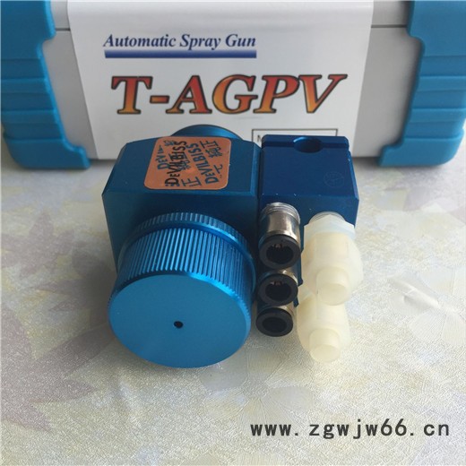 英国特威蓝枪T-AGPV-869-805MT-FX 迪比斯 自动油漆喷枪 低压迪比斯小蓝枪 迪比斯蓝枪图7