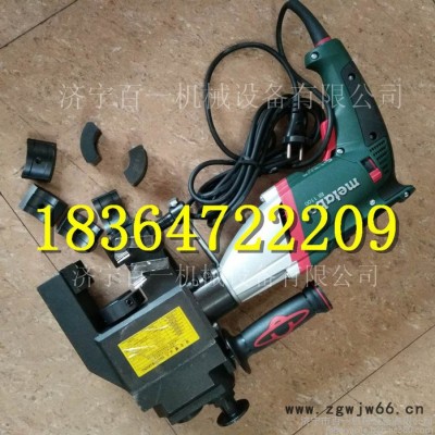 外卡坡口机 济南小型管件坡口机 百一坡口机现货