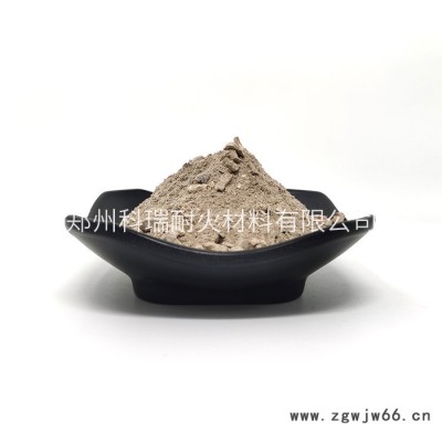 新密厂家供应 大烟道喷涂料 窑炉用重质耐火喷涂料 高强度耐高温 整体强度大 科瑞耐材 质量好价格低