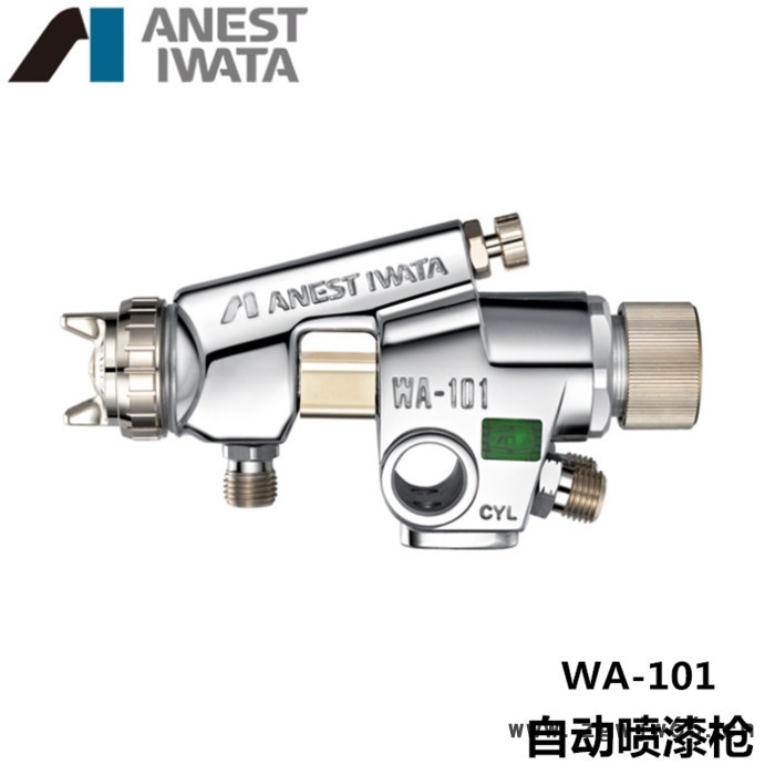 日本岩田自动喷枪WA-101 往复机流水线喷涂高雾化油漆喷漆枪WA101图2