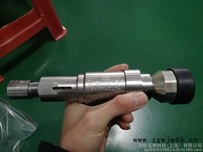 美国进口STONG AGE  BARRACUDA 喷枪清洗头 全自动型式