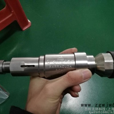 美国进口STONG AGE  BARRACUDA 喷枪清洗头 全自动型式