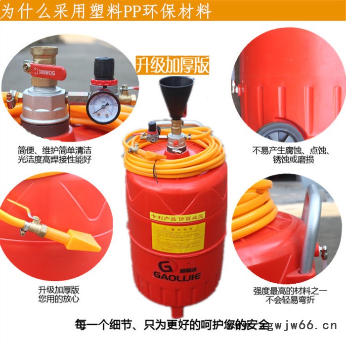 新款塑料泡沫机汽车美容不锈钢打泡沫罐桶洗车店用清洗器喷枪