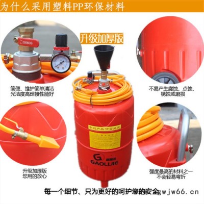 新款塑料泡沫机汽车美容不锈钢打泡沫罐桶洗车店用清洗器喷枪