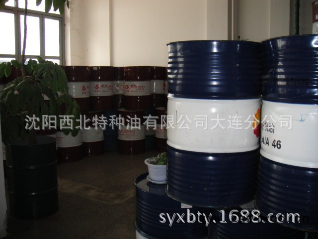 长城R5181C静电喷涂防锈油 长城防锈油 R5181C防锈剂 喷涂防锈油 长城防锈剂图3