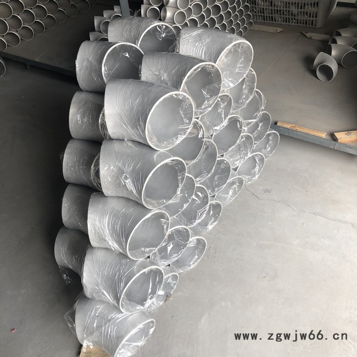 博创管道定制 133铝弯头 168铝弯头 114铝弯头 6061铝合金弯头 铝管件图3