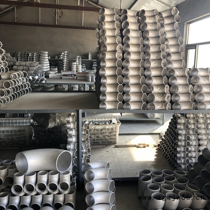 博创管道定制 133铝弯头 168铝弯头 114铝弯头 6061铝合金弯头 铝管件图2