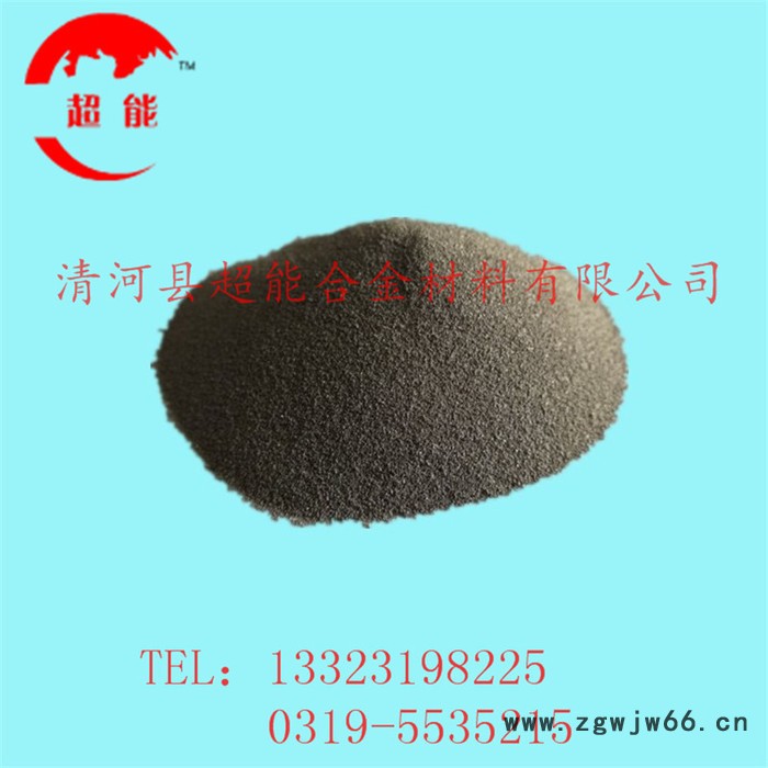 直销 锡粉  超细高纯99.9 雾化锡粉 喷涂喷焊锡粉图3