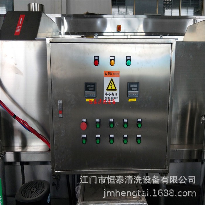 **网带式超声波清洗机 工业用不锈钢弯管除油污清洗机厂家 专用管件除油污清洗机图2