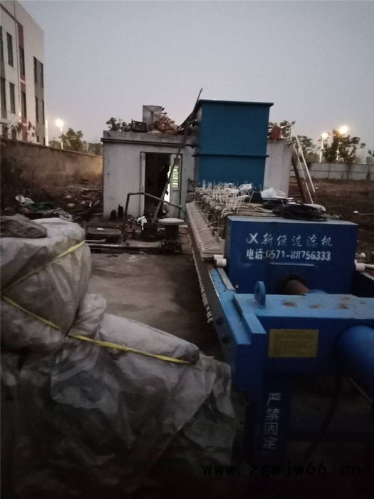 机械设备喷涂废水处理设备   机械零件喷涂废水处理设备  污水处理设备图7