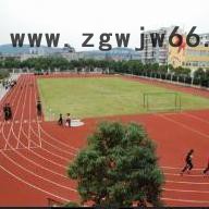 ****保障】TFO-SUPA-002喷涂聚脲弹性涂料产品图2