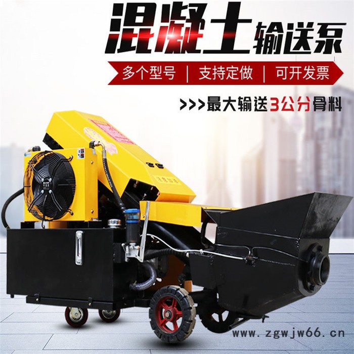 多功能砂浆喷涂机腻子喷涂机石膏喷涂机涂料喷涂机大颗粒混凝土输送泵二次构造柱泵上料机细石砂浆柴油混凝土输送泵   厂家直供图3