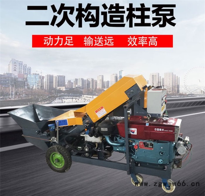 多功能砂浆喷涂机腻子喷涂机石膏喷涂机涂料喷涂机大颗粒混凝土输送泵二次构造柱泵上料机细石砂浆柴油混凝土输送泵   厂家直供图4