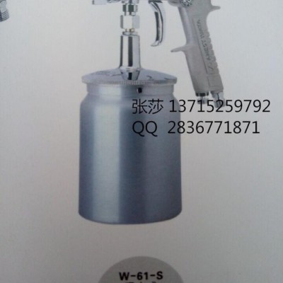 特价包邮日本岩田手动喷枪W-61