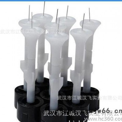 KCI喷**18-28MM 喇叭口枪嘴  规格型号