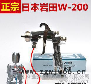 广东深圳Iwata日本岩田喷枪代理商 **行货日本岩田喷漆枪图2