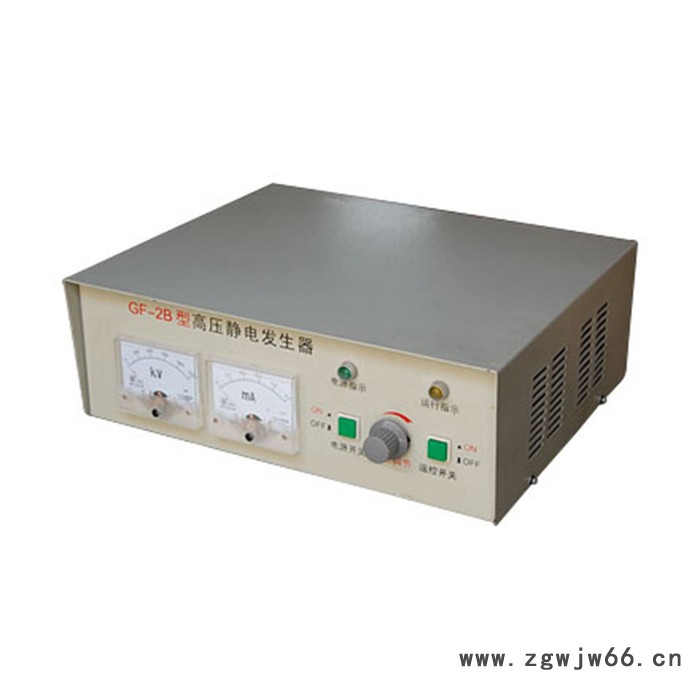 高压静电发生器 静电吸片 静电除尘 静电喷涂、植绒图3