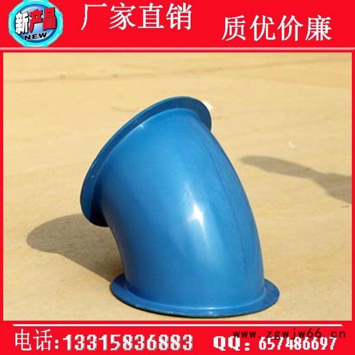 厂家** **玻璃钢弯头管件系列 玻璃钢四通管件图2