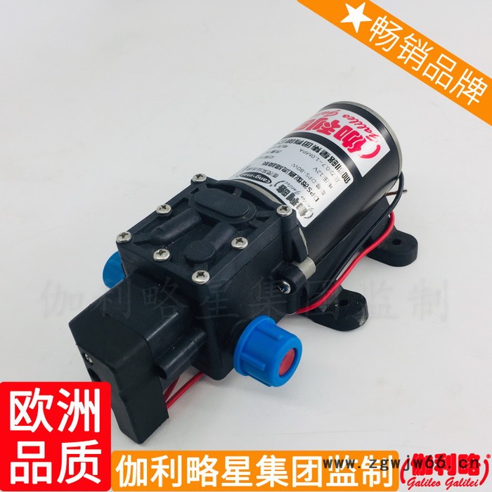 喷泉12v器喷涂高压专用用高压喷头喷灌喷雾水泵图3