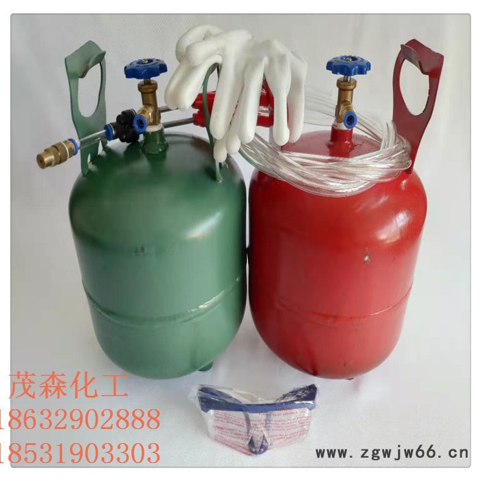 茂森厂家销售便携式喷涂密闭罐 矿用快速喷涂密闭材料图3