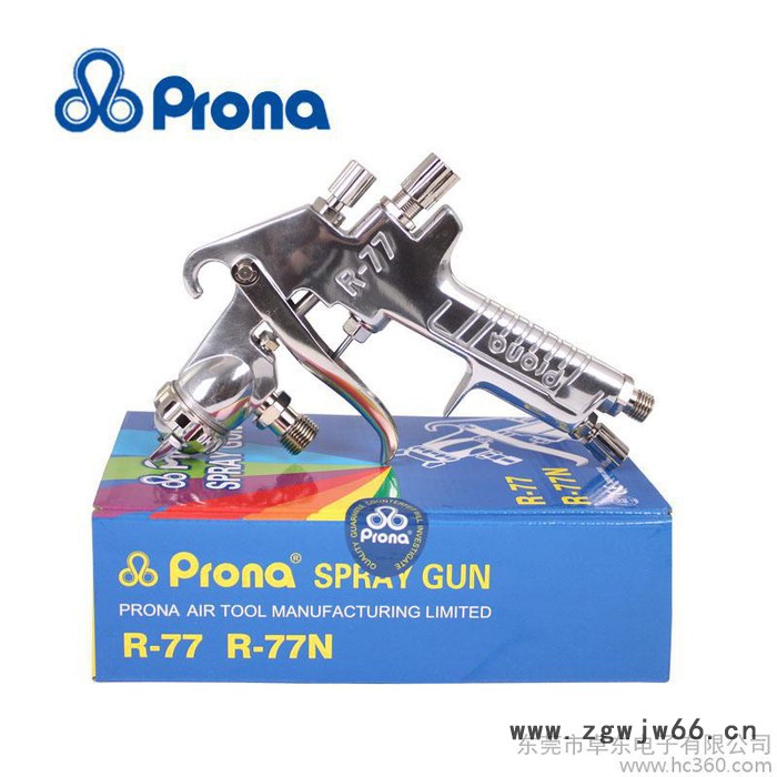 原装 台湾宝丽R-77下壶喷枪岩田 油漆枪 家具 汽车面漆喷漆枪图2