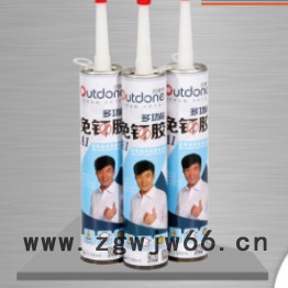 免钉胶免钉胶 ** 遮蔽喷涂保护膜 地板保护膜  喷涂保护膜 免钉胶厂家图3