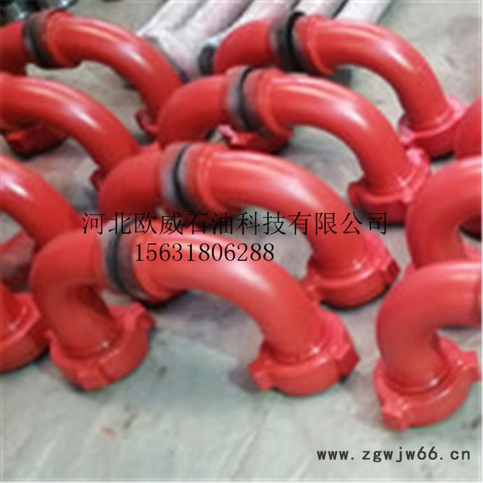 高压焊接弯头 高压活动弯头用途 高压管件弯头 冲压弯头 高压弯头生厂厂家图5