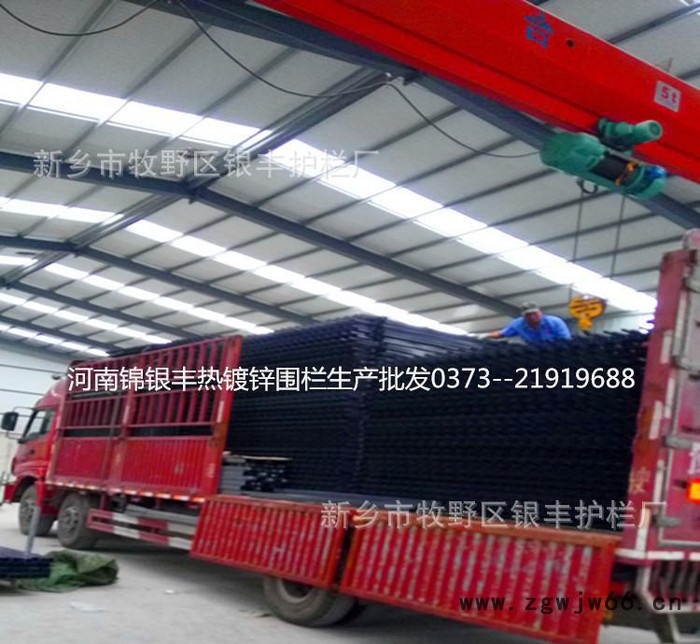 河南省郑州热镀锌刚栏杆锌钢 别墅喷涂 栏杆定做护栏加工图2